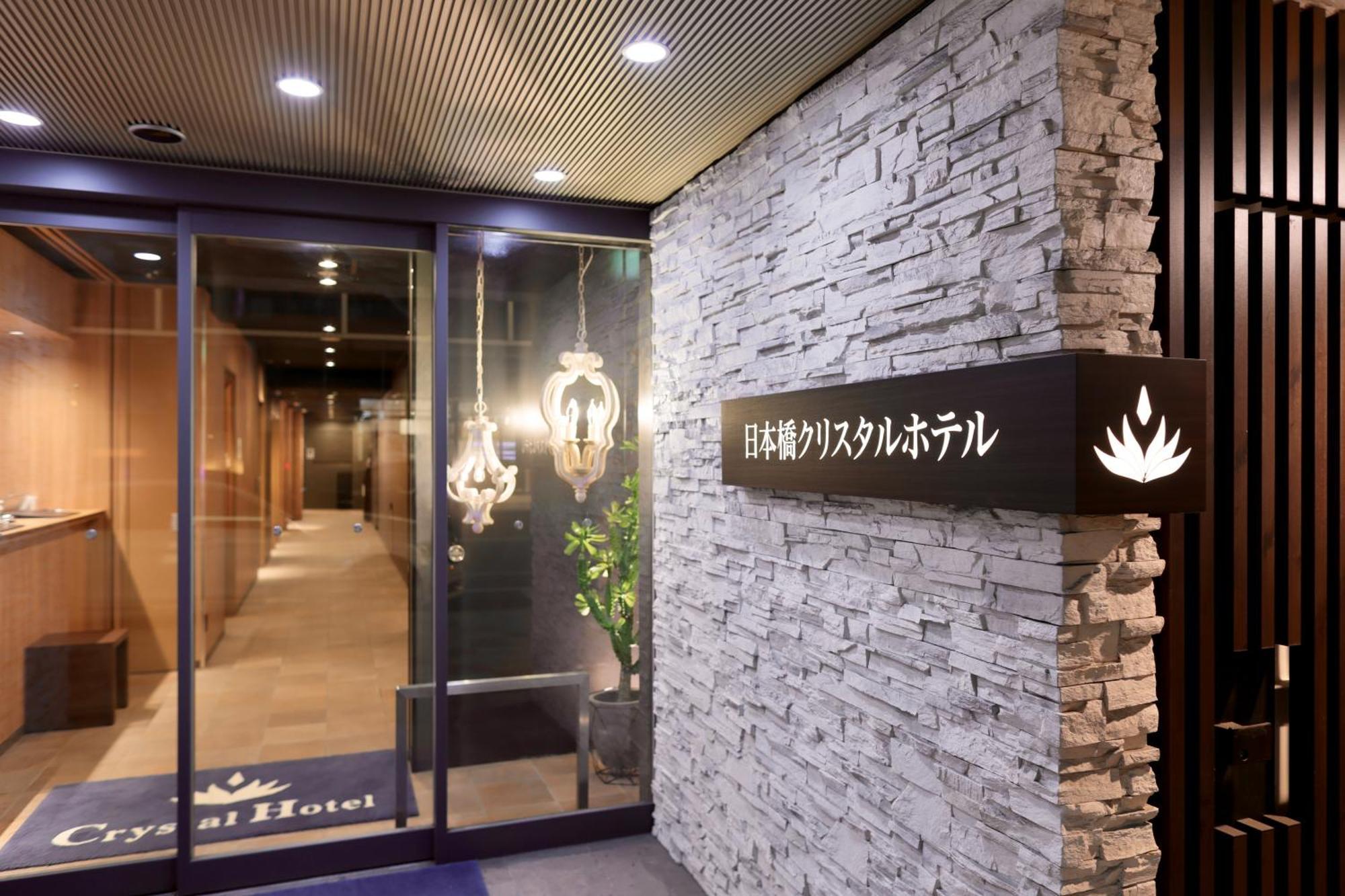 Nipponbashi Crystal Hotel Осака Екстер'єр фото